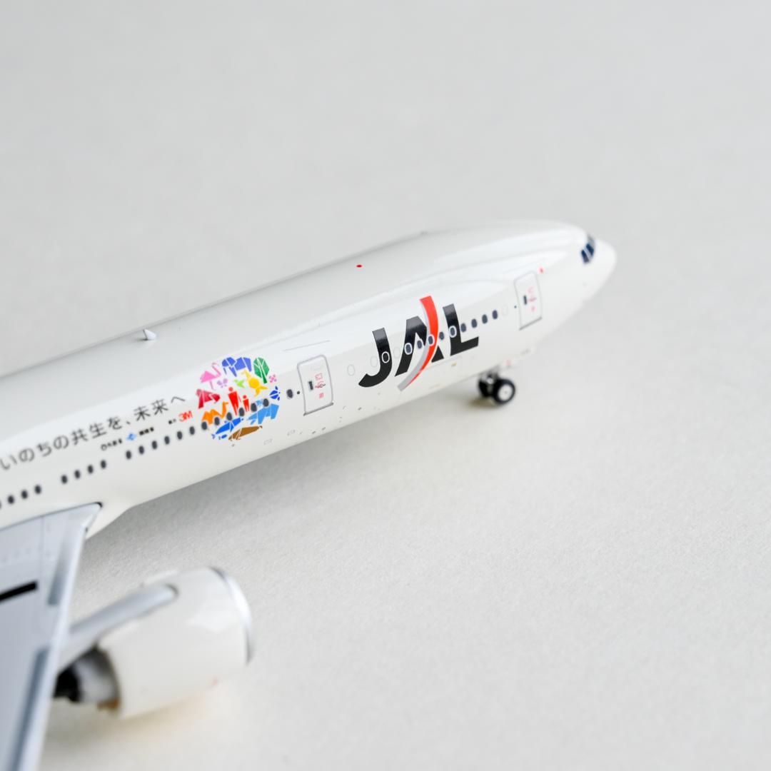 JAL 旧ロゴ B777-300ER「空のエコ」エコジェット 1/400