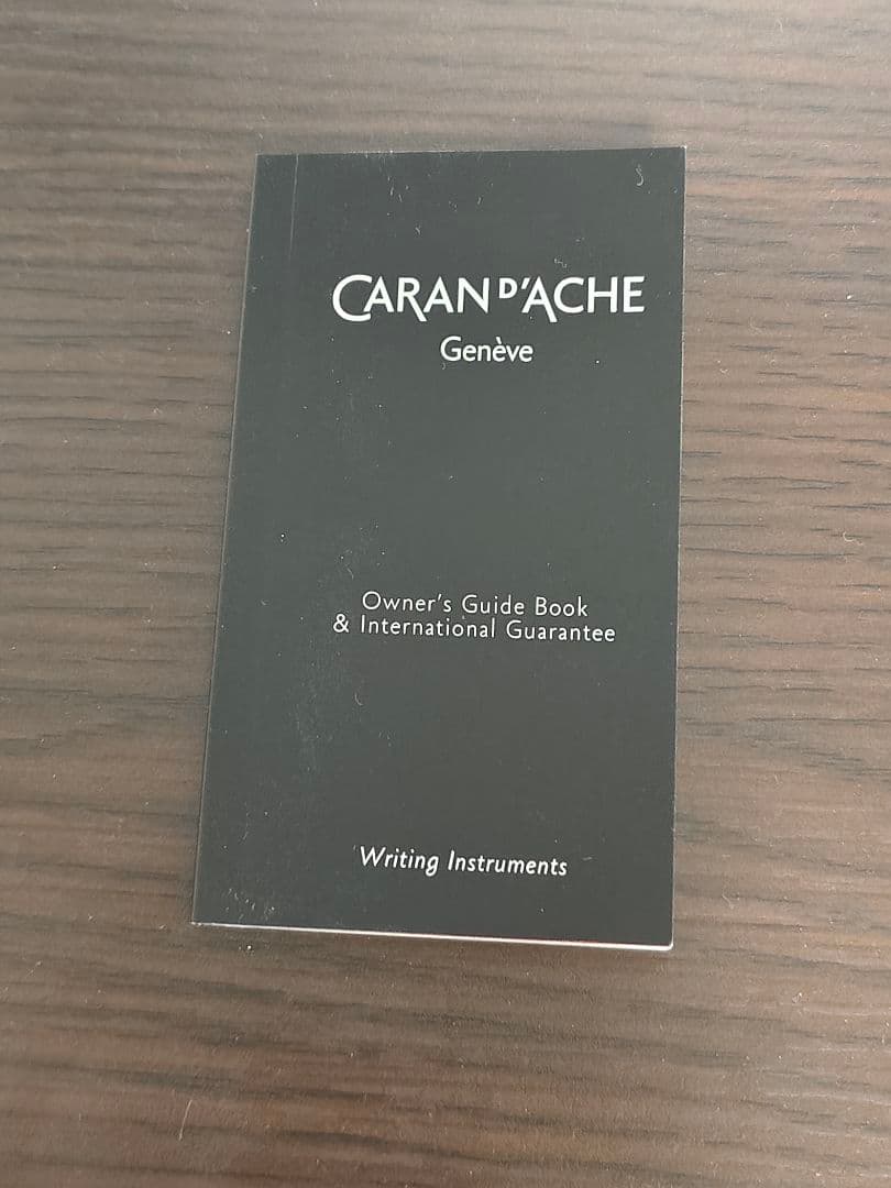 カランダッシュ　エクリドールレーシング　ボールペン