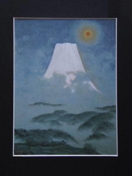 高山辰雄、【不二】、希少な額装用画集より、新品額装付