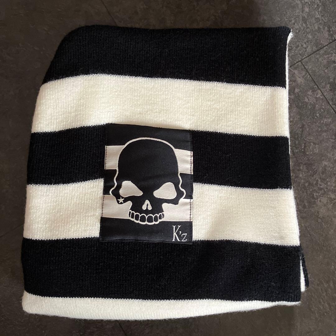 K.A.Zくん個人グッズ 帽子付きマフラー