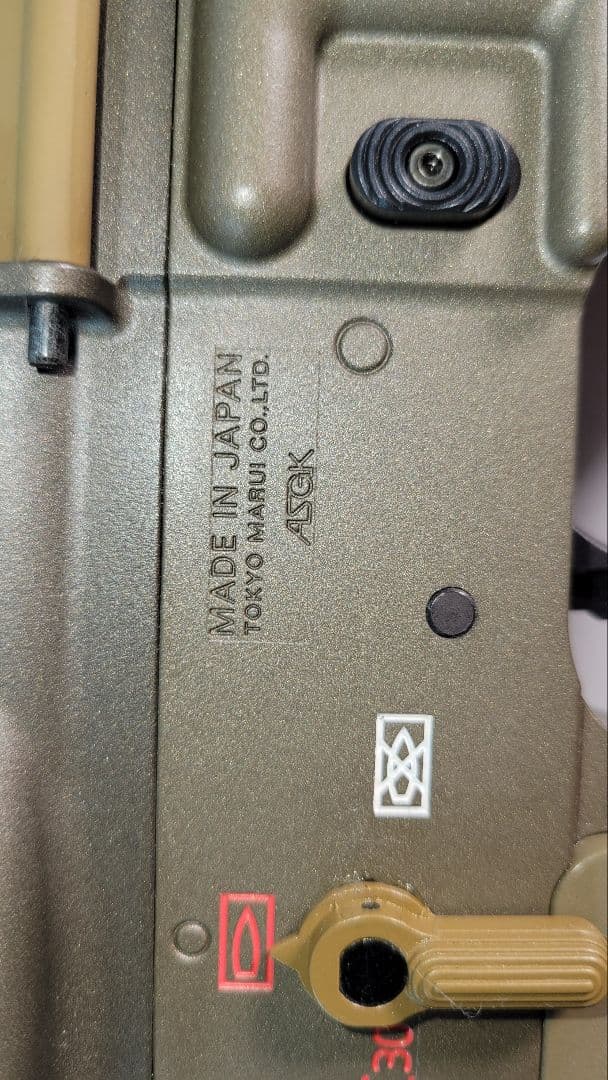 東京マルイ　次世代電動ガン　HK416デルタカスタム 現状品