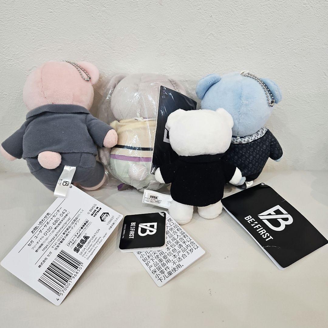BE:FIRST ビーファースト くま ぬいぐるみ マスコット マナト
