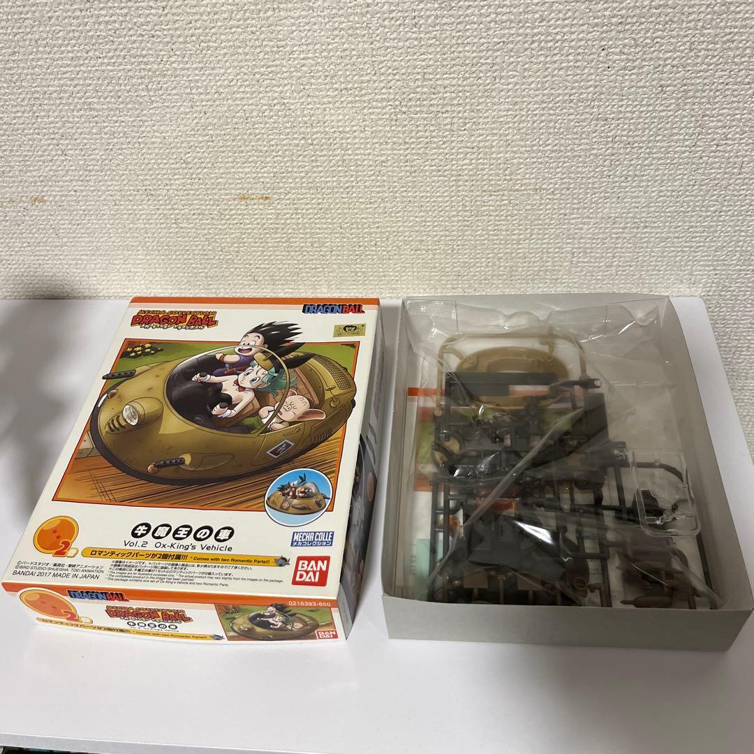 ドラゴンボール プラモデル　メカコレクション　6種セット　フィギュア