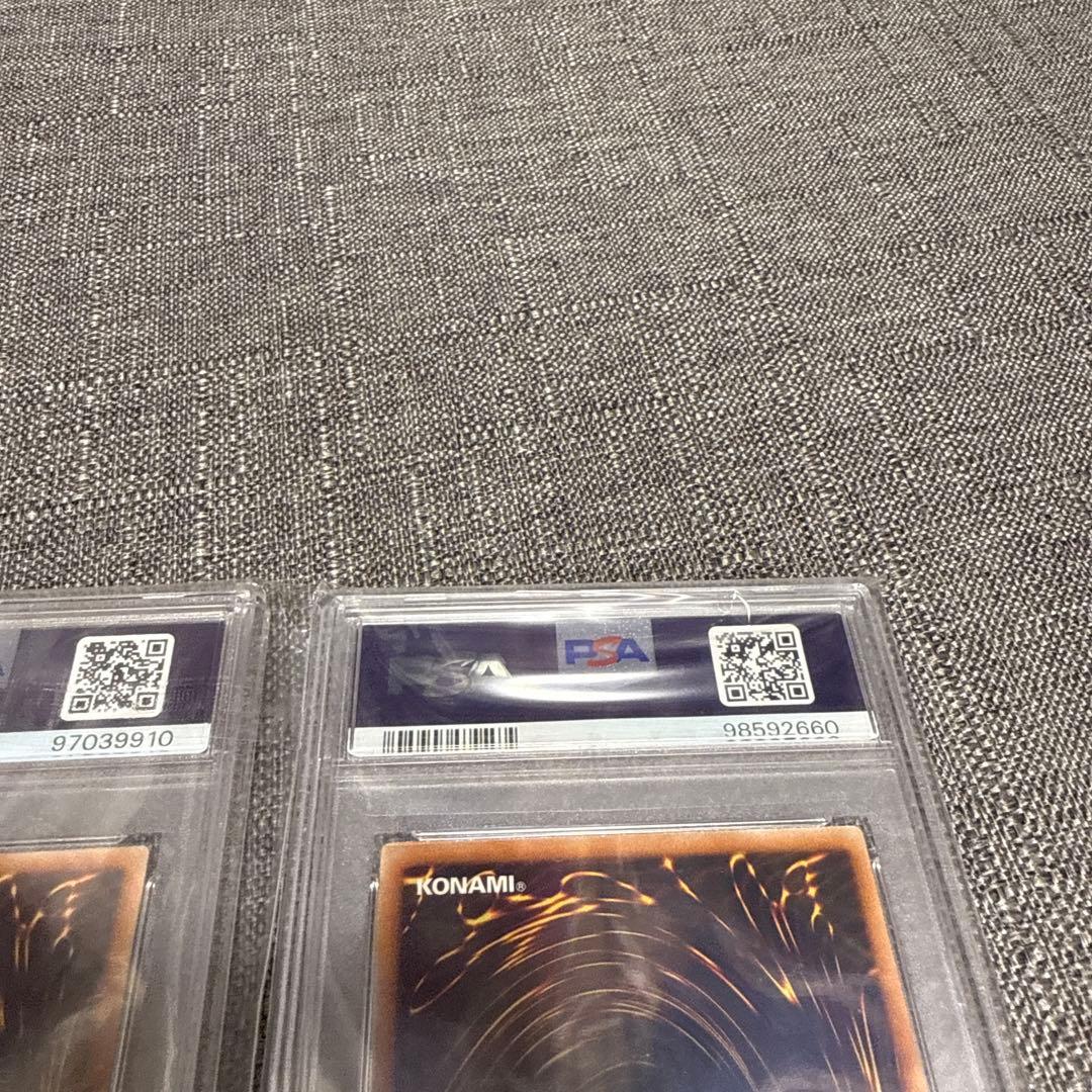 セイヴァースタードラゴン　シューティングスタードラゴン　レリーフ psa10