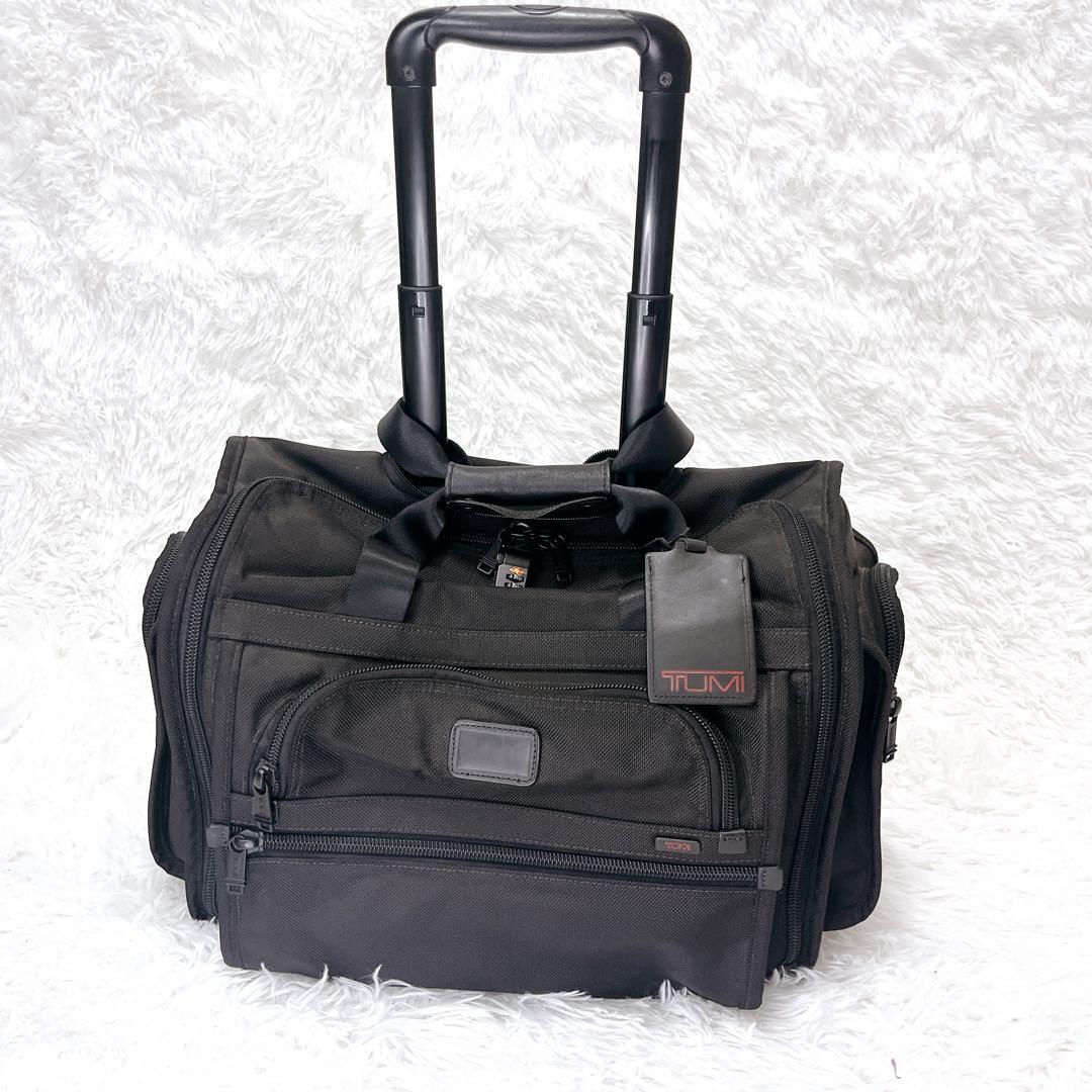 極美品 廃盤品 激レア TUMI 22051DH キャリーケース 機内持込