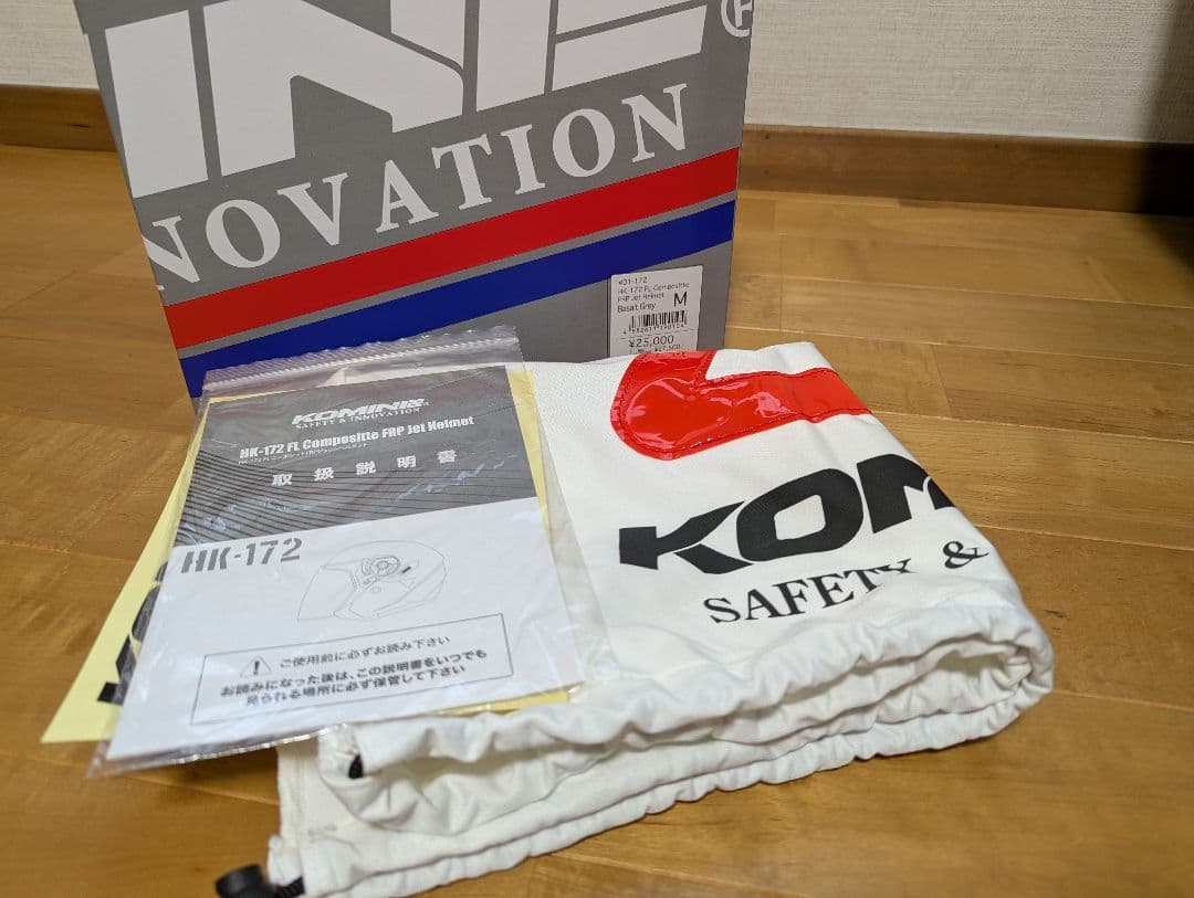 KOMINE コミネ HK‐172 FL FRP ジェットヘルメット