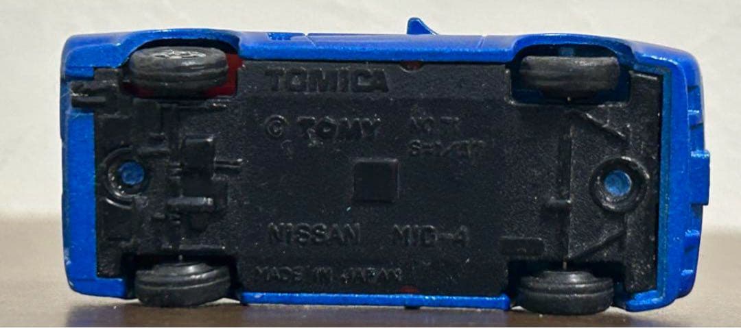 トミカ 日産 MID-4 3台セット