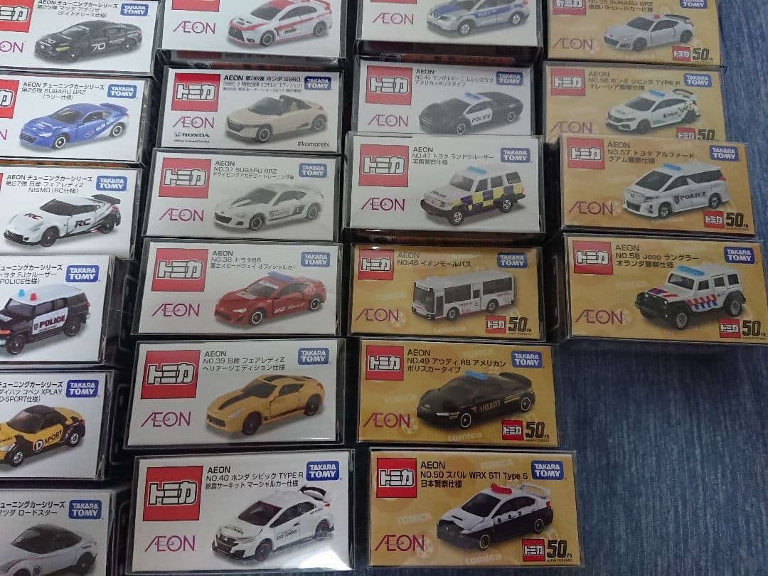 トミカ イオン チューニングカー シリーズ 全第1～58弾 コンプリート