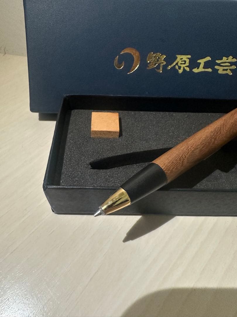 野原工芸 旧旧型 欅 シャーペン