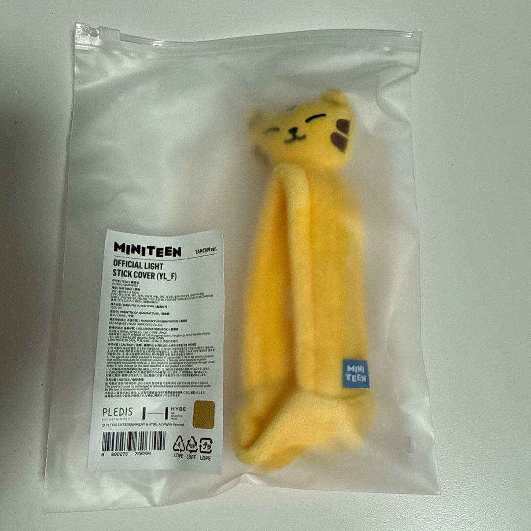 MINITEEN 公式ぬいぐるみ・ライトスティックカバー