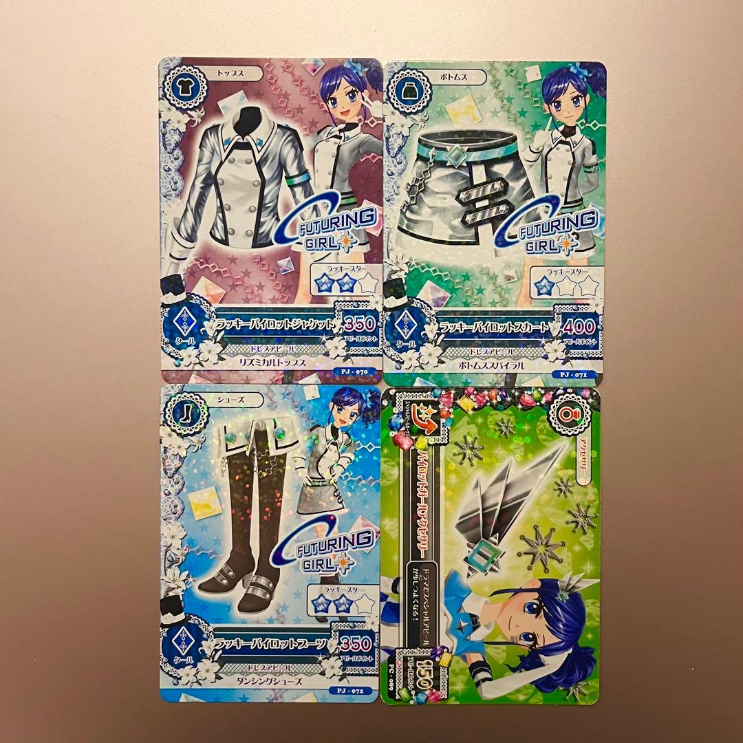 【72枚まとめ売り】ロリゴシック&フューチャリングガール&スウィングロック&N