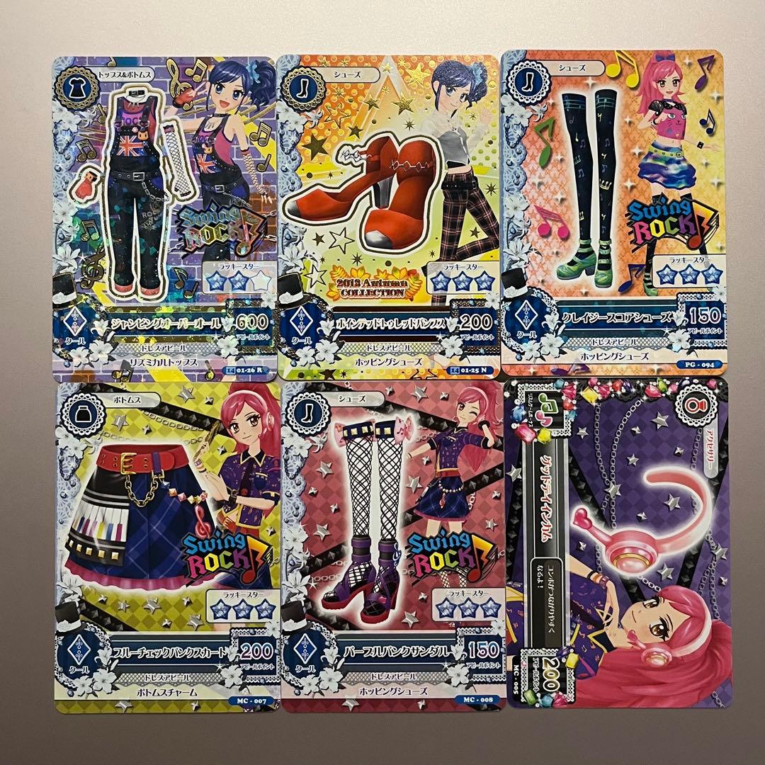 【72枚まとめ売り】ロリゴシック&フューチャリングガール&スウィングロック&N