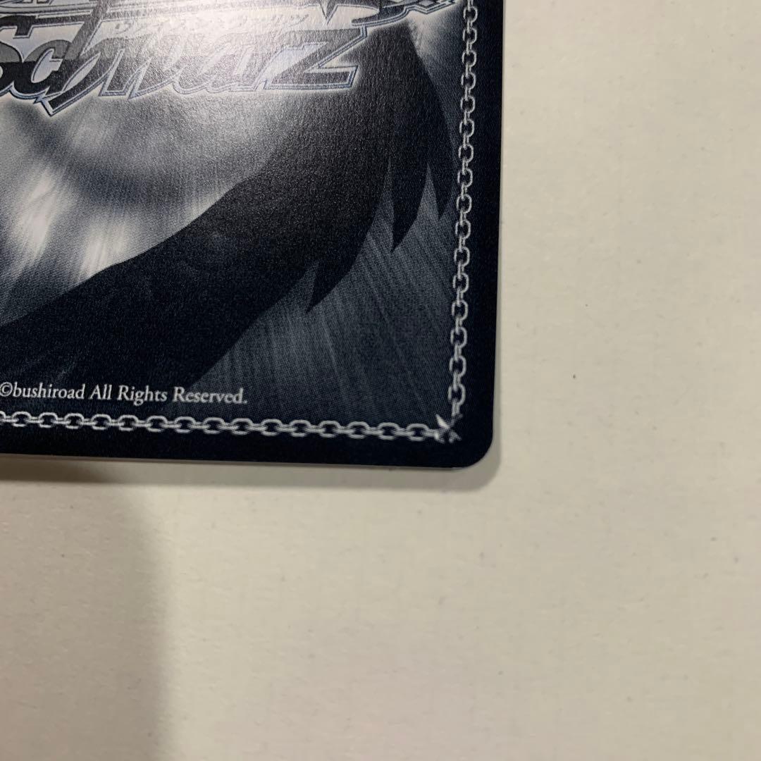 ヴァイスシュヴァルツ #百鬼絵巻 百鬼あやめ sp ホロライブ1弾