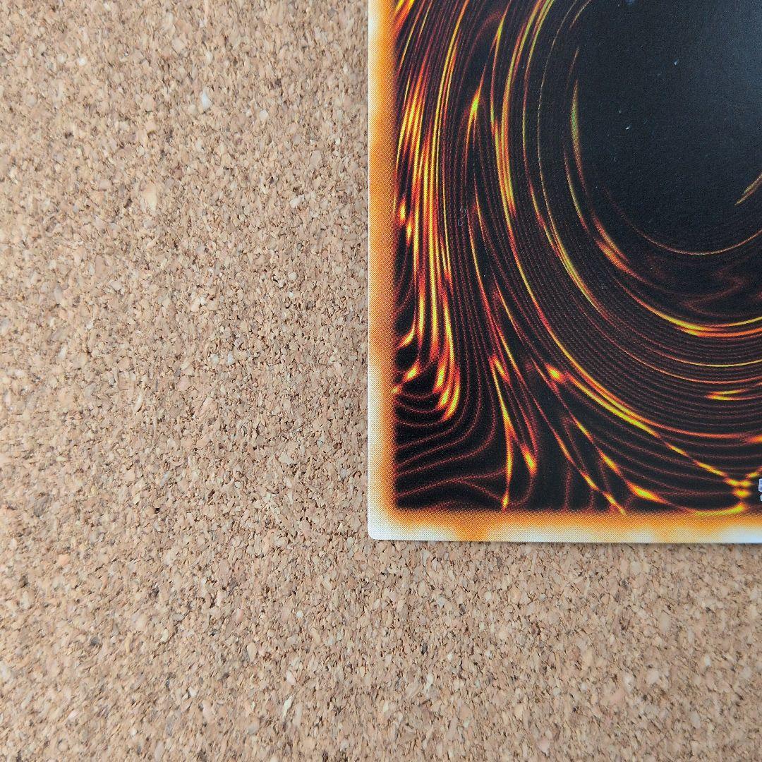 ✨遊戯王 非売品プロモ(PC)公認大会限定 カード