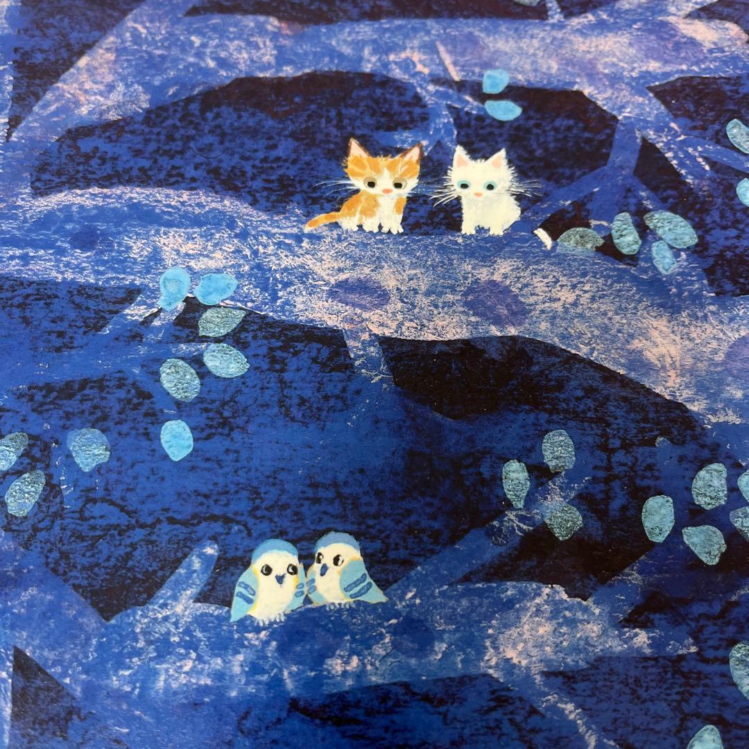 渡辺あきお　猫　小鳥　版画　それぞれの時間