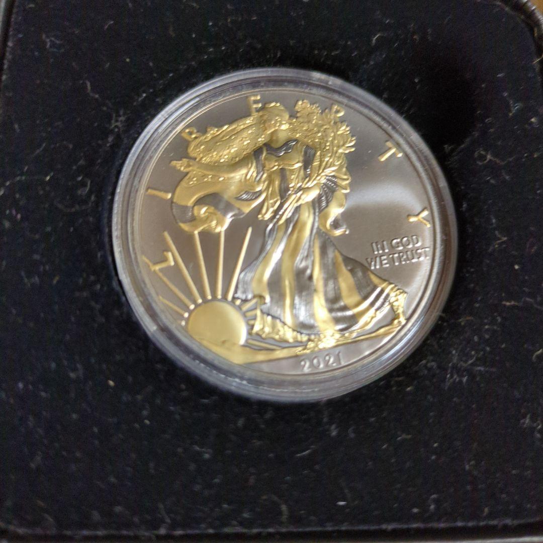 自由の女神・ウナとライオン 証明書付き