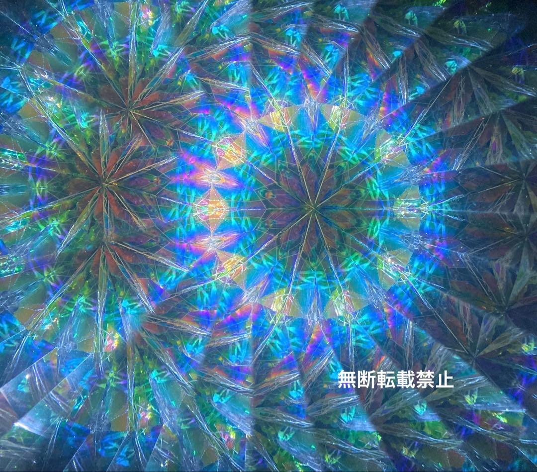 万華鏡　国内作家