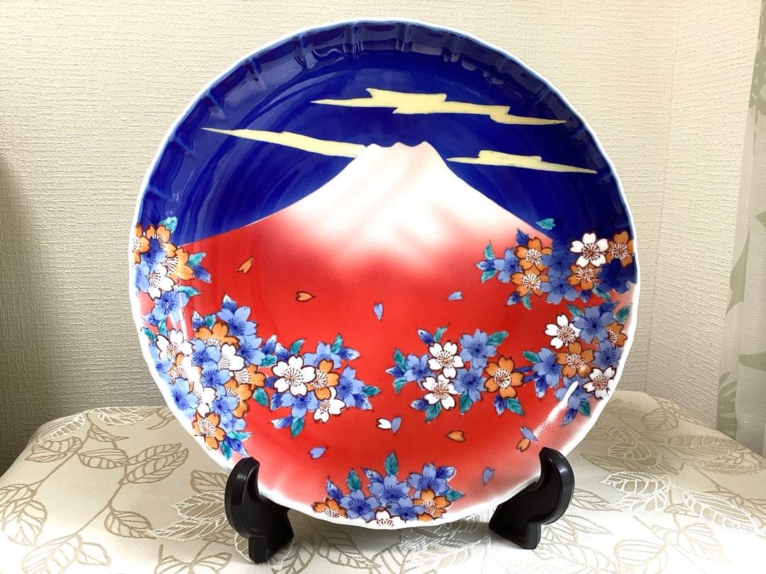 有田焼き　華山　赤富士飾り皿 直径30cm