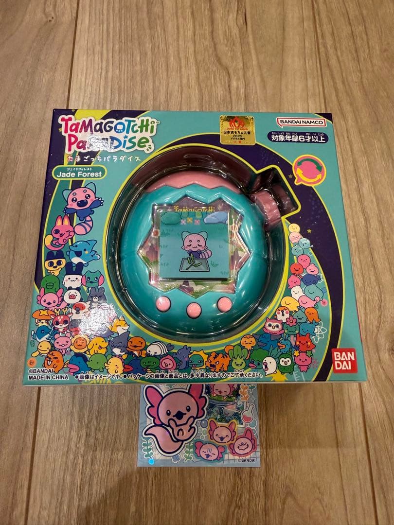 たまごっちパラダイス【新品未開封】ジェイドフォレスト シール付き