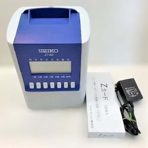 ★美品 清掃済 SEIKO タイムレコーダー Z150 青 + 新品カード20枚