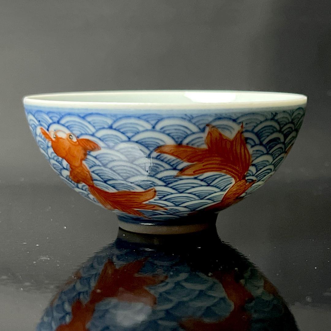 唐物 青花金魚紋 盃 大清乾隆年製 款 中国美術古玩 SN794