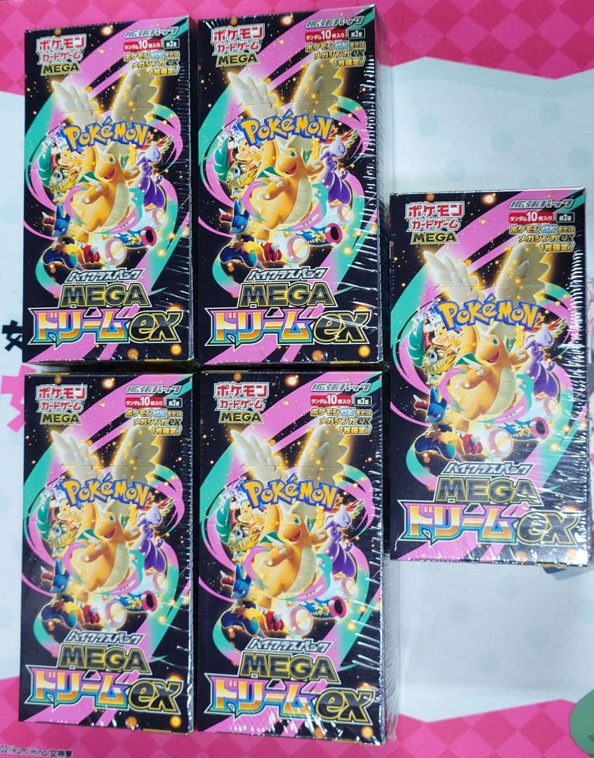 MEGAドリームex 5box　シュリンク付き