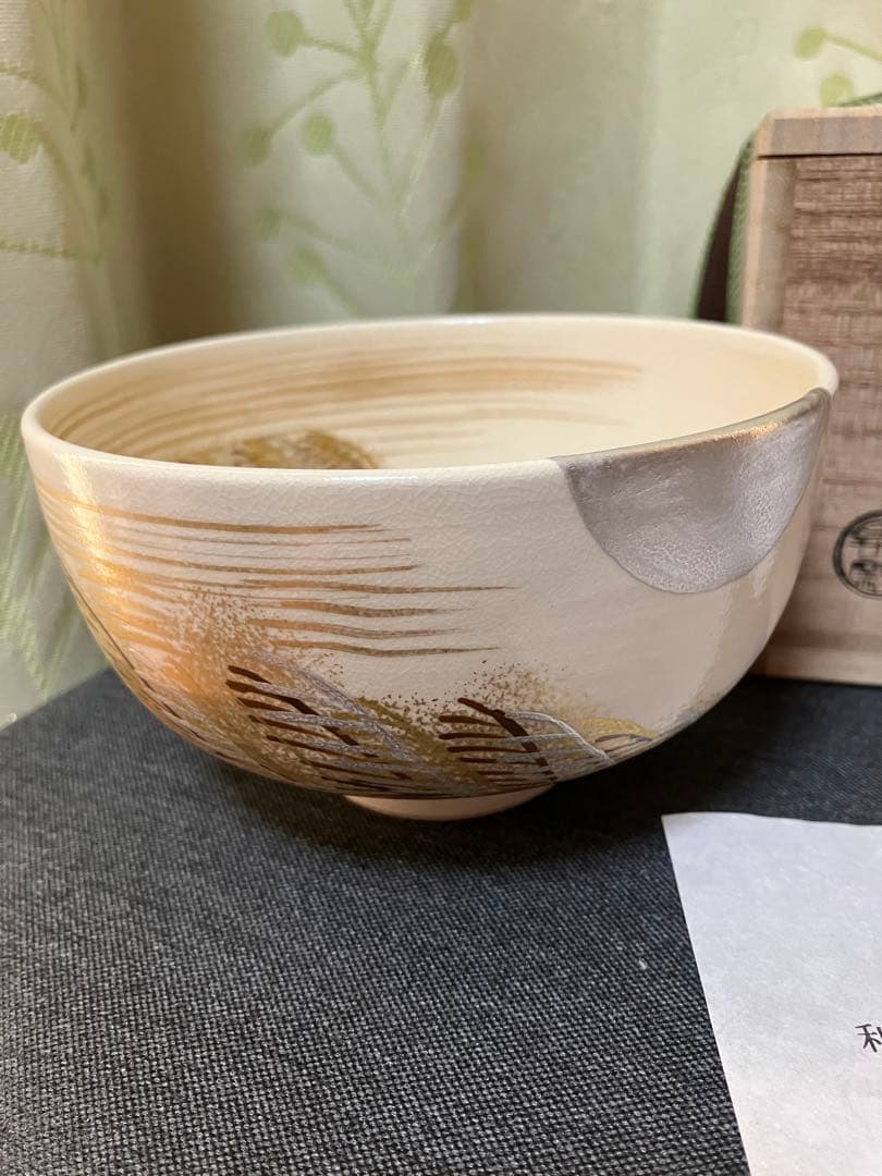 茶碗 9月 「月に薄絵」利昇窯 加藤利昇 仁清写 12か月