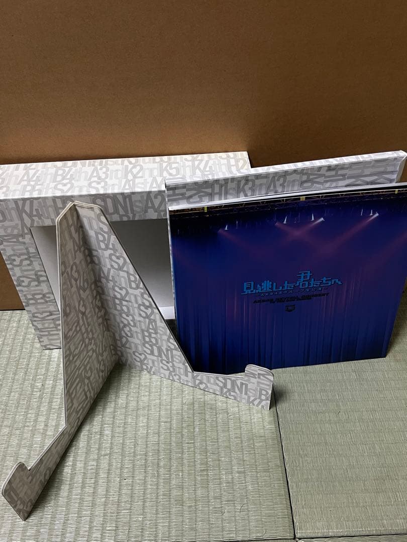 AKB48見逃した君たちへ訳あり品