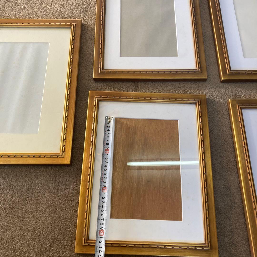同じデザイン 5点セット ゴールドフレーム 水彩額縁 写真額縁 金装飾