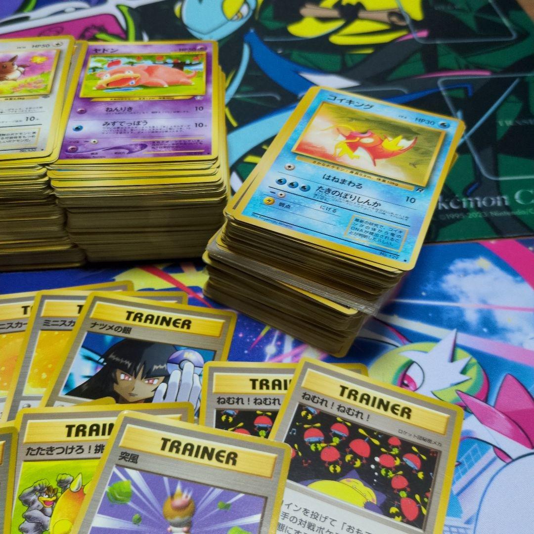 【最安値ポケカまとめ売り【約750枚/大量/旧裏】 エネルギー無し引退品】