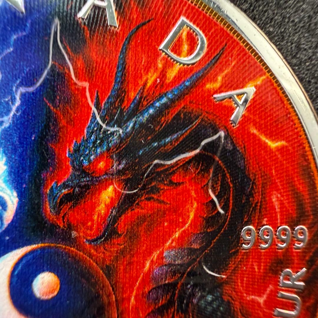 メイプルリーフ 銀貨 カラー ドラゴン(陰と陽) 1オンス 1oz 龍 竜 陰陽