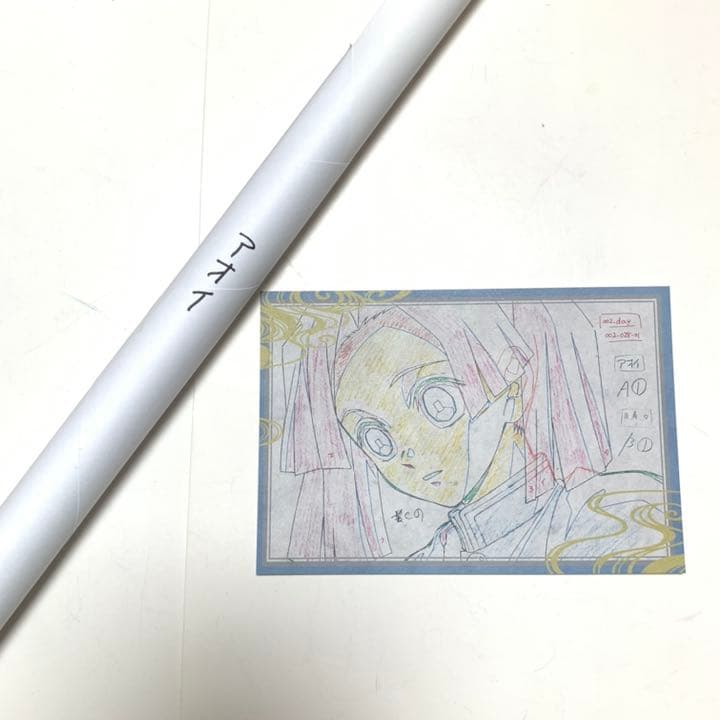 メルカリ最安！鬼滅の刃【神崎アオイ　ダイニング限定　B2原画ポスター】
