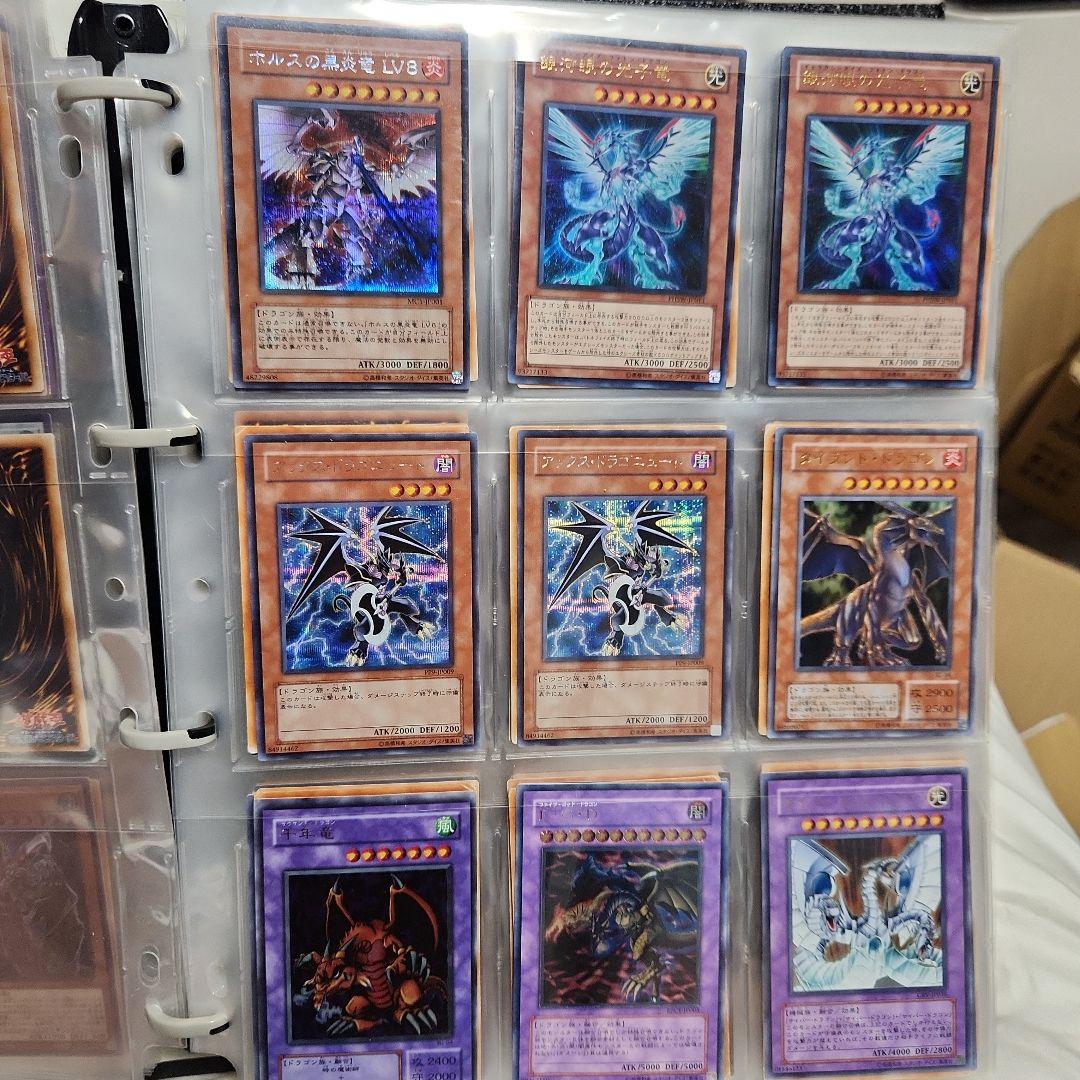 遊戯王OCG デュエルモンスターズ 引退品