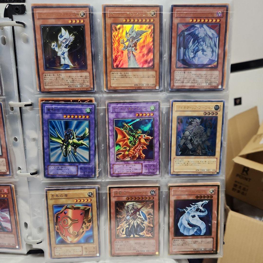 遊戯王OCG デュエルモンスターズ 引退品