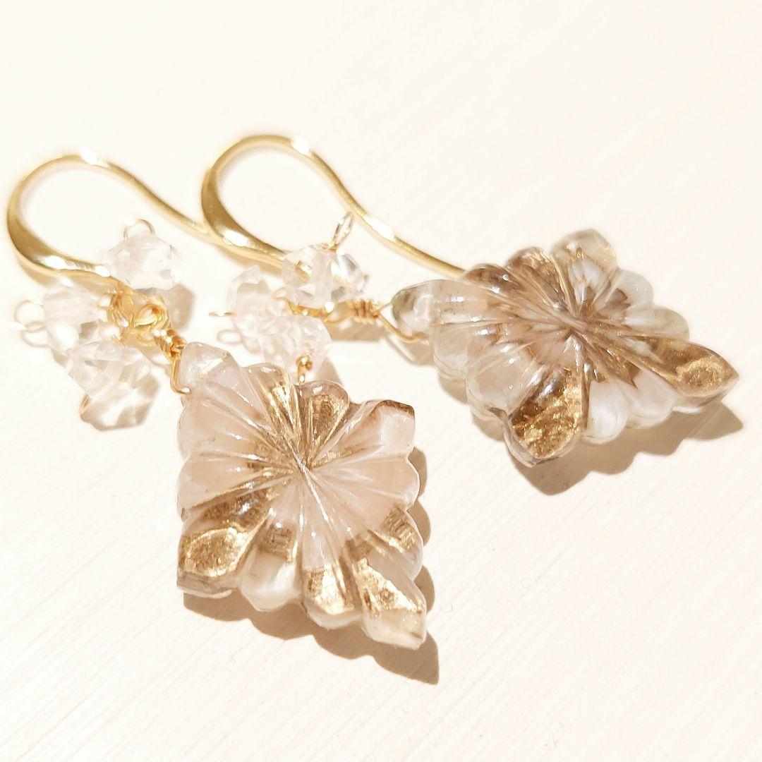 shilo様 リクエスト 2点 まとめ商品