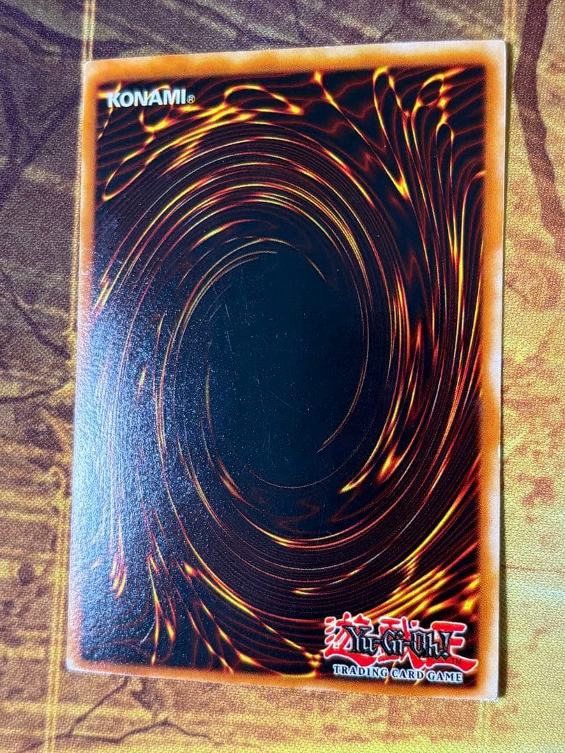 遊戯王 千年原人 英語版 スーパー WCS