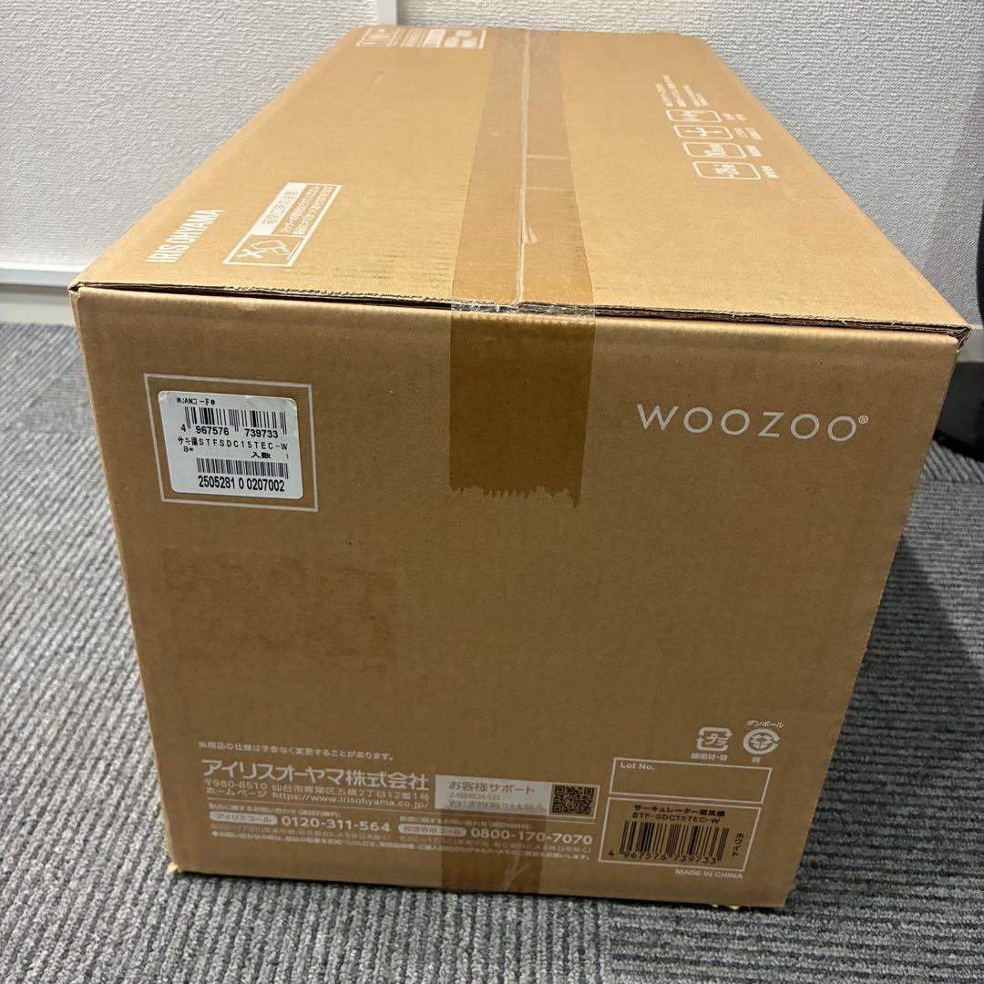 【新品未開封】WOOZOO 扇風機 STF-SDC15TEC-W ホワイト