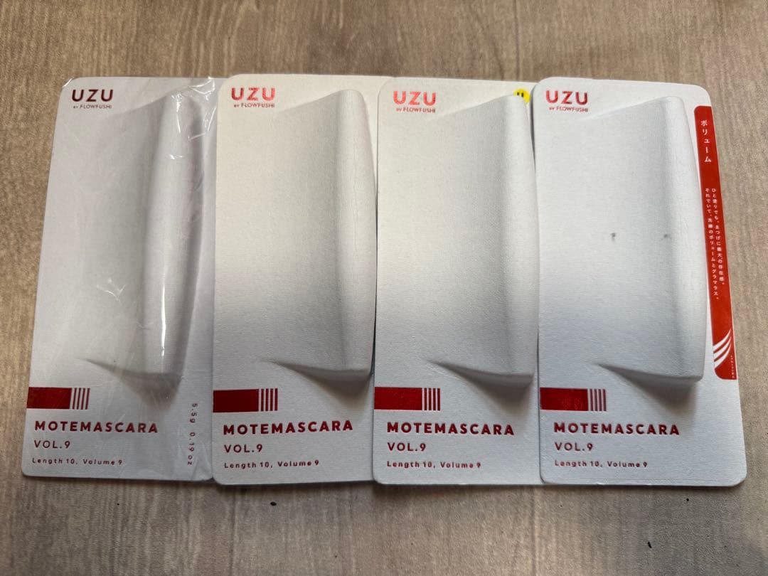 UZU MOTEMASCARA VOL.9 希少品