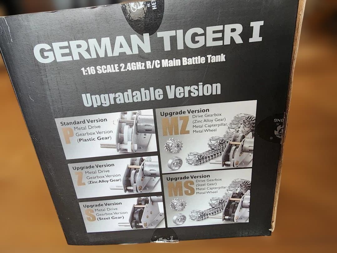 タイガー１型戦車1/16 最上位品