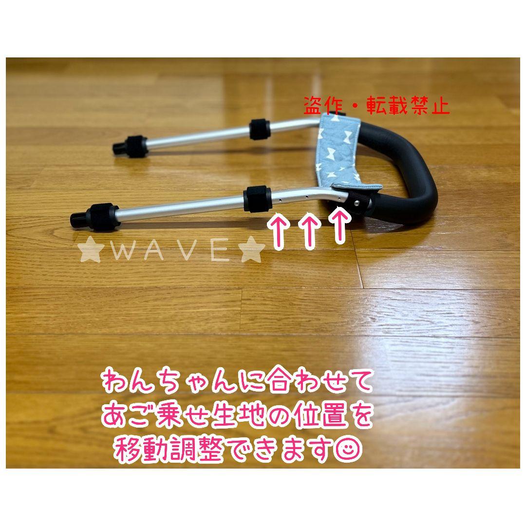 Naoppi　犬用車椅子　犬の歩行器　パグ　歩行補助　サポート　犬の車いす