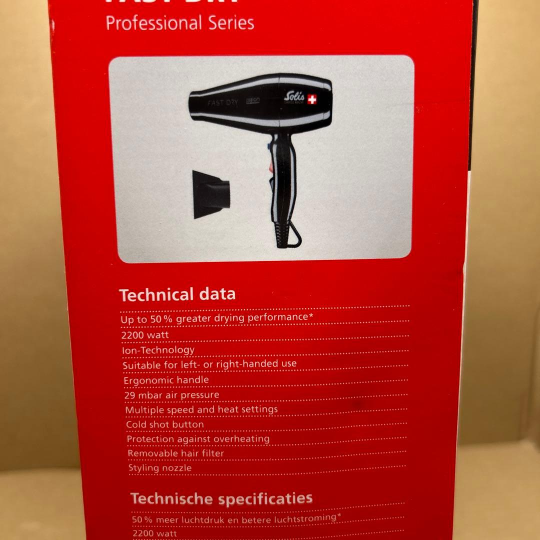 ソリス ヘアー ドライヤー ファーストドライ 381 SD381B 黒