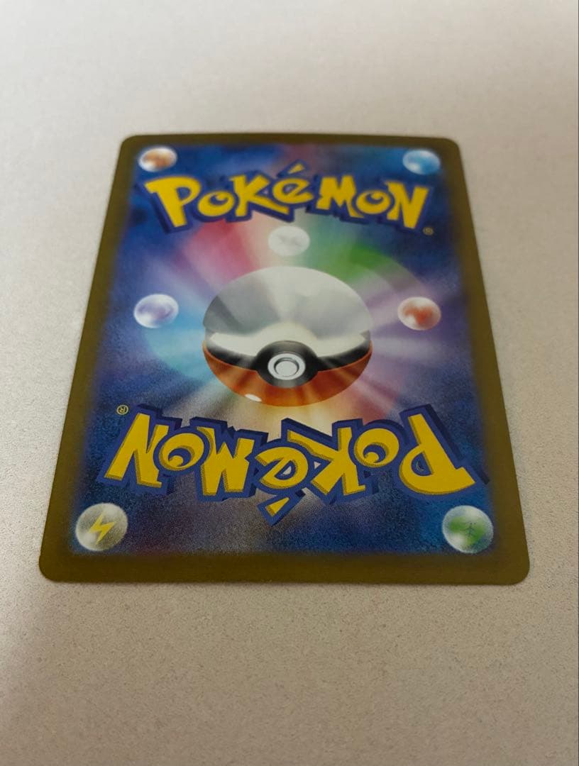 イーブイプロモ　yu nagaba 長場雄　9種類コンプ　イーブイヒーローズ