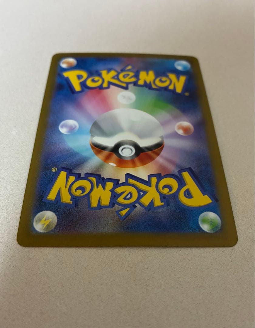 イーブイプロモ　yu nagaba 長場雄　9種類コンプ　イーブイヒーローズ