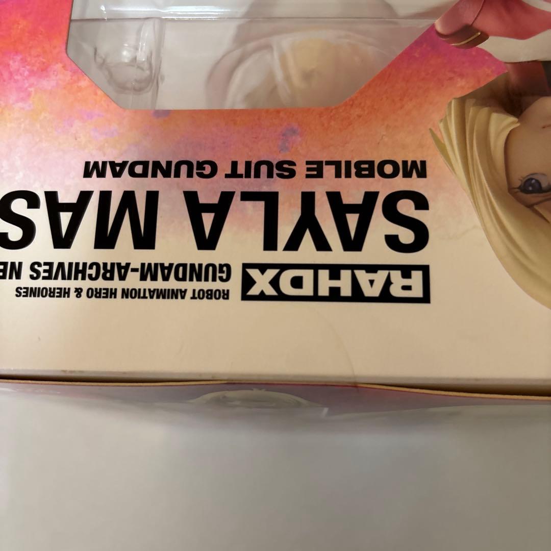 RAHDX セイラ・マス フィギュア