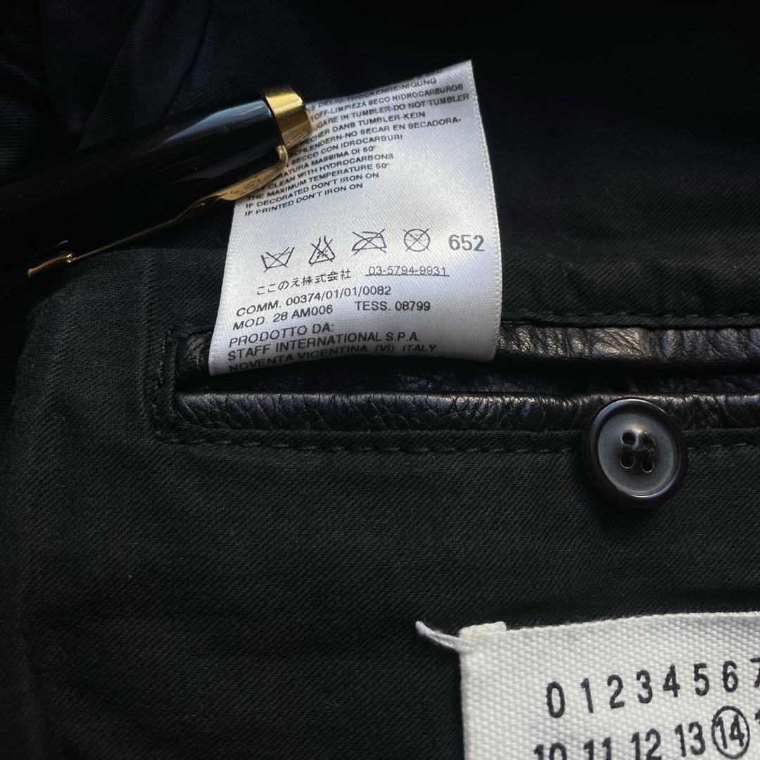 に様優先【44】08AW Maison Martin Margiela 八の字