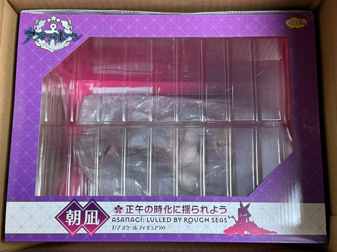 朝凪 正午の時化に揺られよう フィギュア　ファット・カンパニー