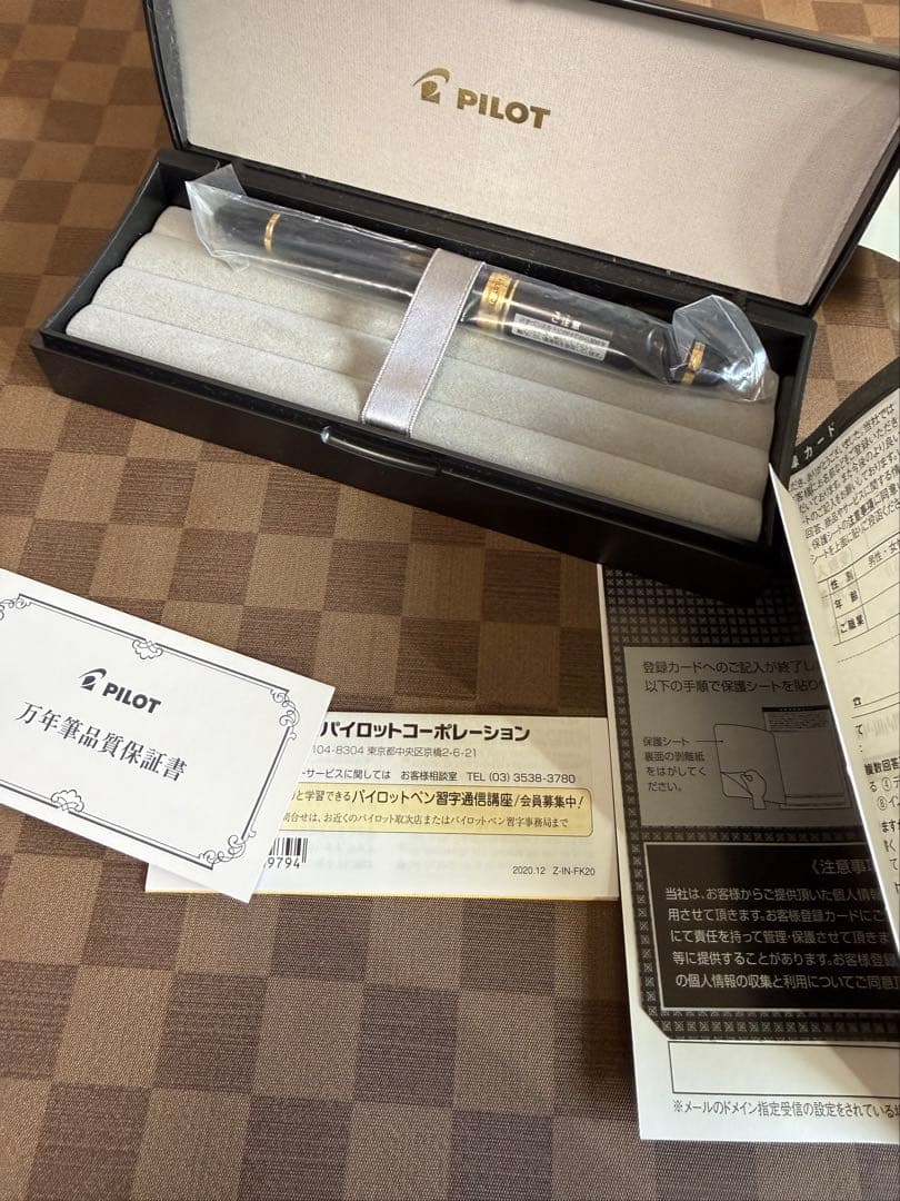 パイロット万年筆823、黒