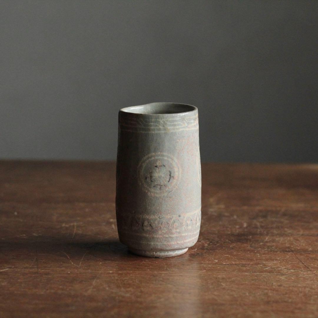 狂言袴 筒盃 筒碗 李朝筒盃 朝鮮美術 ぐい呑み 古美術 古道具 アンティーク