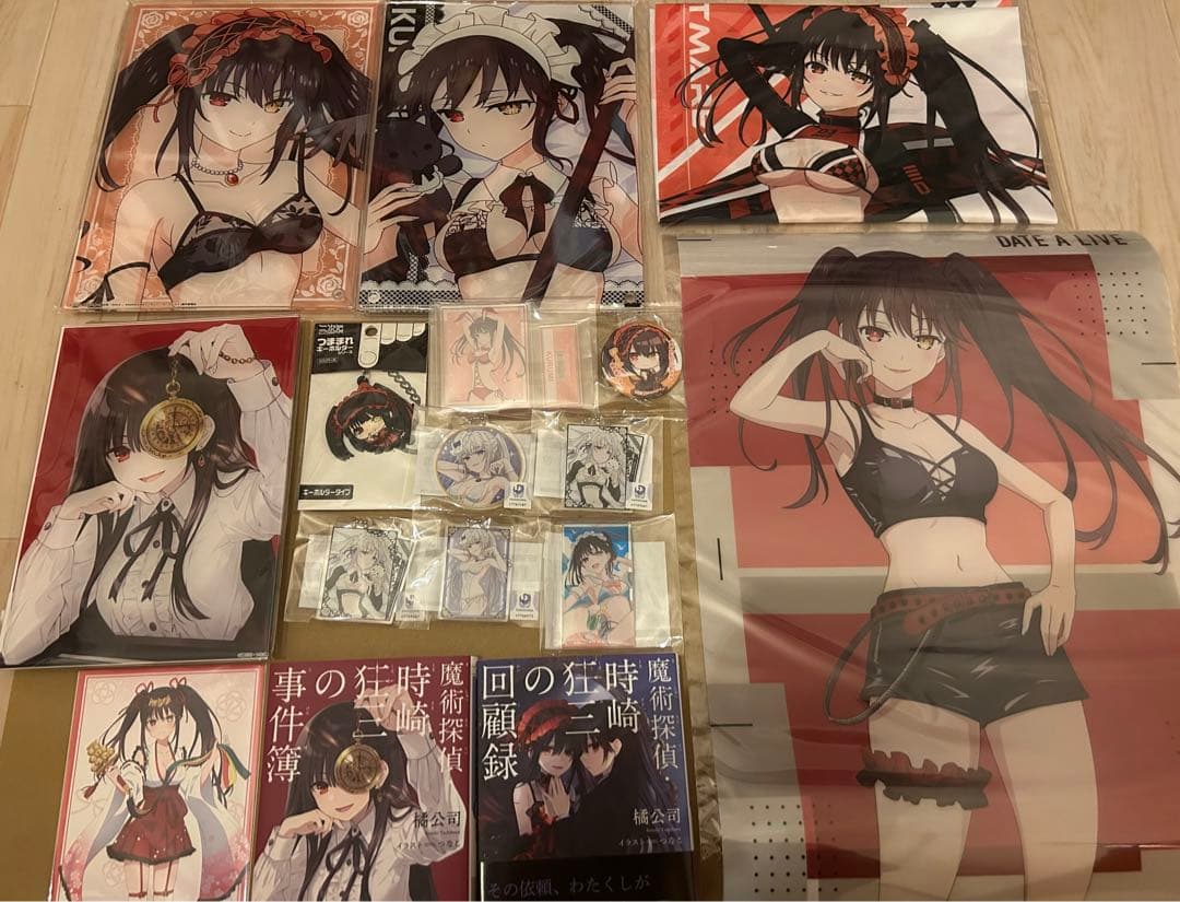 デート・ア・ライブ まとめ売り 1～16 【88点】