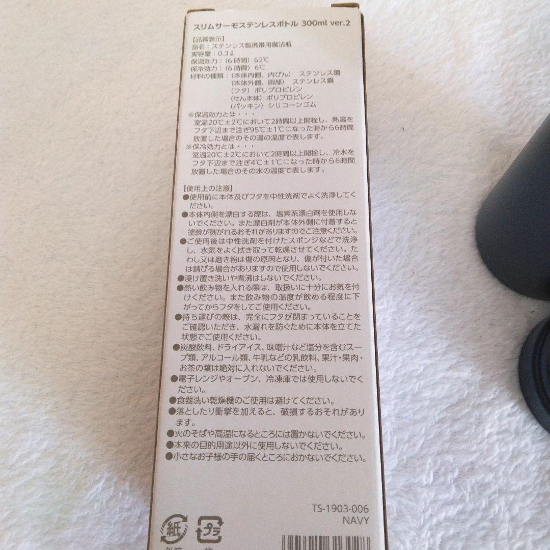 非売品！GOLD指定席特典MARIAH CAREY 2025 JAPAN グッズ